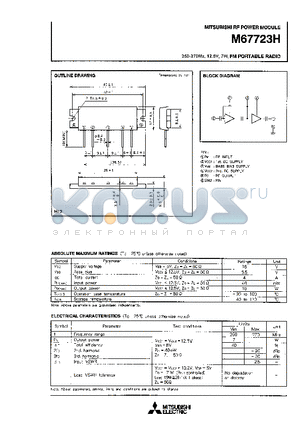 M67723H datasheet - 250-270MHz,12.5V,7W,FM PORTABLE RADIO