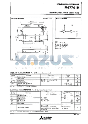 M67741H datasheet - 150-175MHz,12.5V,30W, FM MOBILE RADIO