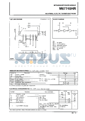 M67749HR datasheet - 440-470MHz, 12.5V, 7W, FM PORTABLE RADIO