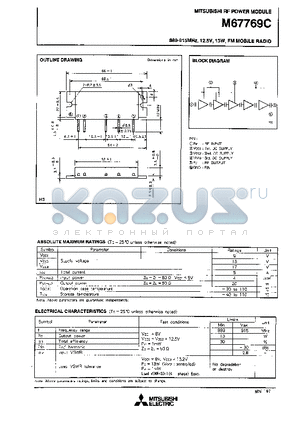 M67769C datasheet - 889-915MHz, 12.5V, 13W, FM MOBILE RADIO