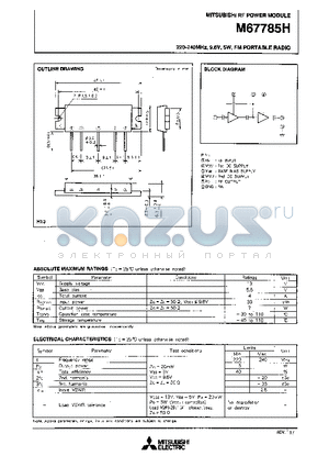 M67785H datasheet - 220-240MHz, 9.6V, 5W, FM PORTABLE RADIO