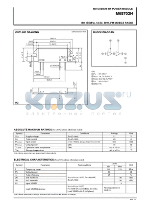 M68702H datasheet - 150-175MHz, 12.5V, 60W, FM MOBILE RADIO