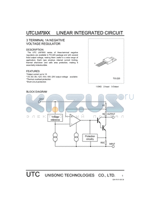 LM7908 datasheet - 3 TERMINAL 1A NEGATIVE VOLTAGE REGULATOR