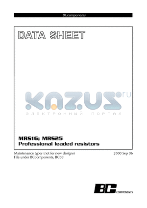 MRS16 datasheet - Professional leaded resistors