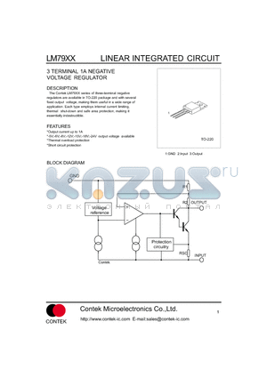 LM7912 datasheet - 3 TERMINAL 1A NEGATIVE VOLTAGE REGULATOR