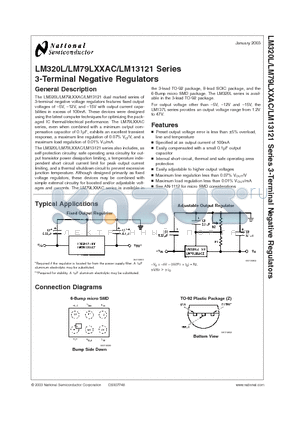 LM79L05ACTLX datasheet - 3-Terminal Negative Regulators