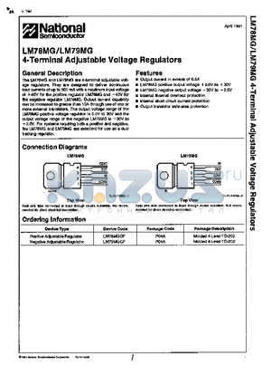 LM79MG datasheet - 4-TERMINAL ADJUSTABLE VOLTAGE REGULATORS