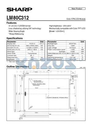 LM80C312 datasheet - Color STN LCD Module