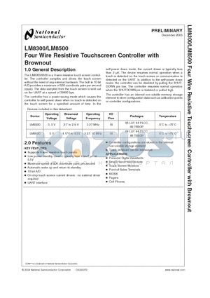 LM8300HMT9 datasheet - Four Wire Resistive Touchscreen Controller with Brownout