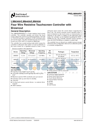 LM8500 datasheet - Four Wire Resistive Touchscreen Controller with Brownout