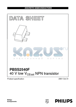 PBSS2540F datasheet - 40 V low V NPN transistor
