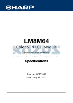 LM8M64_07 datasheet - Color STN LCD Module