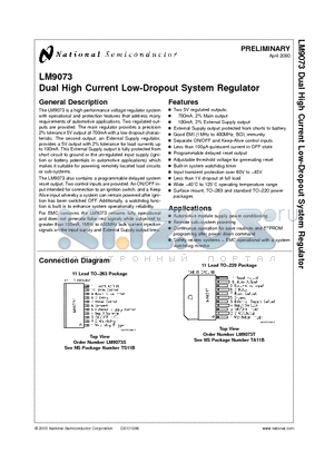 LM9073T datasheet - Dual High Current Low-Dropout System Regulator