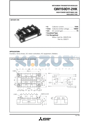 QM150DY-2HK datasheet - HIGH POWER SWITCHING USE INSULATED TYPE