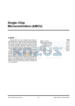 M68HC11CPU datasheet - Single-Chip Microcontrollers (AMCU)