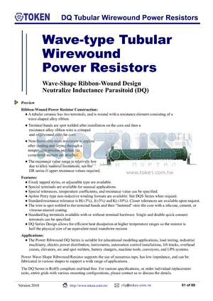 NDQB1500W10RJC datasheet - DQN Non-Inductive Power Resistors