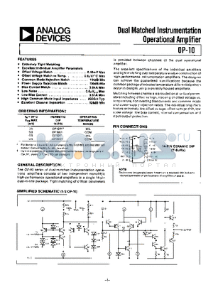OP-10Y datasheet - DUAL MATCHED INSTRUMENTATION OPERATIONAL AMPLIFIER