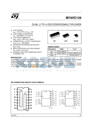 M74HC139M1R datasheet - DUAL 2 TO 4 DECODER/DEMULTIPLEXER