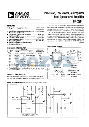 OP-290GP datasheet - PRECISION, LOW POWER, MICROPOWER DUAL OPERATIONAL AMPLIFIER