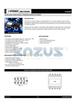 PLR3304 datasheet - ultra low capacitance steering diode/tvs array