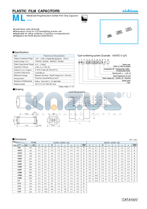 QML2E123KSF datasheet - PLASTIC FILM CAPACITORS