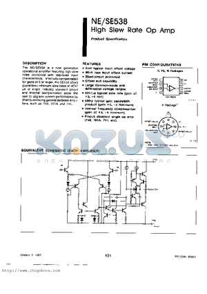 NE538 datasheet - High Slew Rate Op Amp