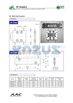 QPH9131 datasheet - RF Couplers