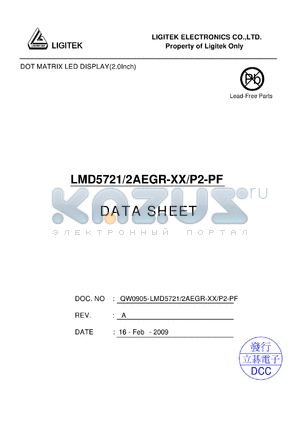 LMD5721-2AEGR-XX-P2-PF datasheet - DOT MATRIX LED DISPLAY(2.0Inch)