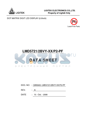 LMD5721-2BVY-XX-P2-PF datasheet - DOT MATRIX DIGIT LED DISPLAY (2.0Inch)