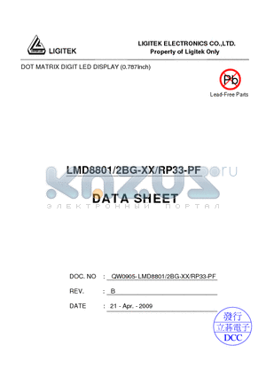 LMD8801-2BG-XX datasheet - DOT MATRIX DIGIT LED DISPLAY (0.787Inch)
