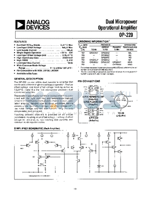 OP220E datasheet - Dual Micropower Operational Amplifier