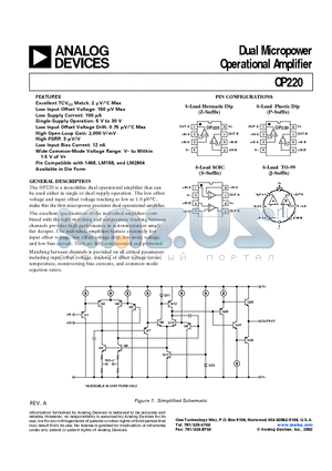 OP220EZ datasheet - Dual Micropower Operational Amplifier