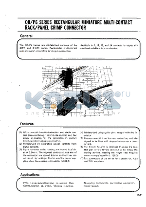 QR/P1-PC2B-121 datasheet - RECTANGULAR MINIATURE MULTI-CONTACT RACK/PANEL CRIMP CONNECTOR