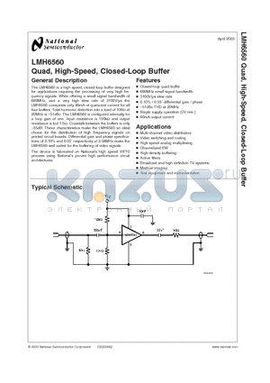LMH6560MAX datasheet - Quad, High-Speed, Closed-Loop Buffer