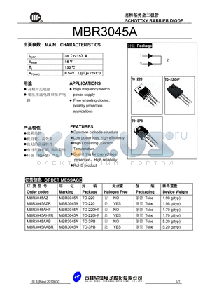 MBR3045AZ datasheet - SCHOTTKY BARRIER DIODE