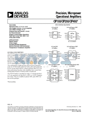 OP293ES datasheet - Precision, Micropower Operational Amplifiers