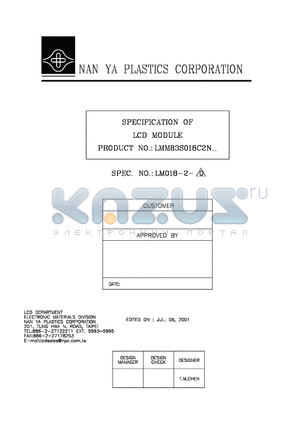 LMK83P018D2N datasheet - LMM83S018C2N