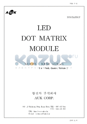 KLM-162LXS datasheet - LED DOT MATRIX MODULE