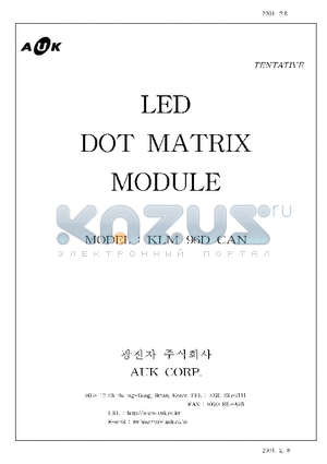 KLM-96 datasheet - LED DOT MATRIX MODULE