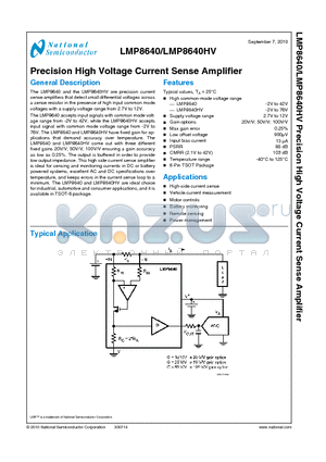 LMP8640HVMK-F datasheet - Precision High Voltage Current Sense Amplifier