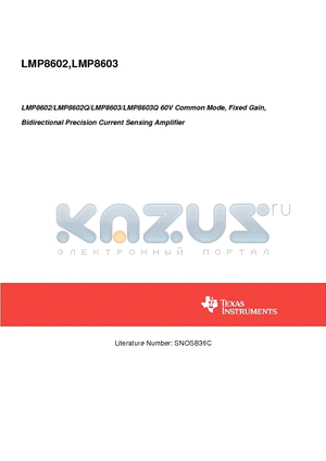 LMP8603MAX datasheet - 60V Common Mode, Fixed Gain, Bidirectional Precision