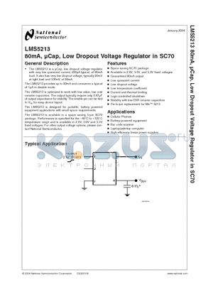 LMS5213IM7-3.3 datasheet - 80mA, uCap, Low Dropout Voltage Regulator in SC70