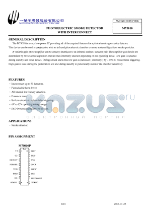 M75010 datasheet - PHOTOELECTRIC SMOKE DETECTOR WITH INTERCONNECT