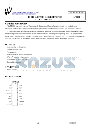 M75012 datasheet - PHOTOELECTRIC SMOKE DETECTOR WITH INTERCONNECT