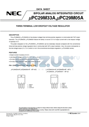 PC29M33AHF datasheet - THREE-TERMINAL LOW DROPOUT VOLTAGE REGULATOR