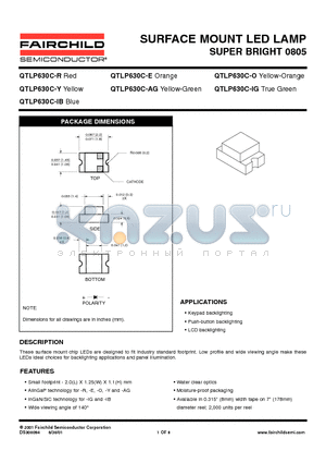 QTLP630C-AG datasheet - SURFACE MOUNT LED LAMP SUPER BRIGHT 0805