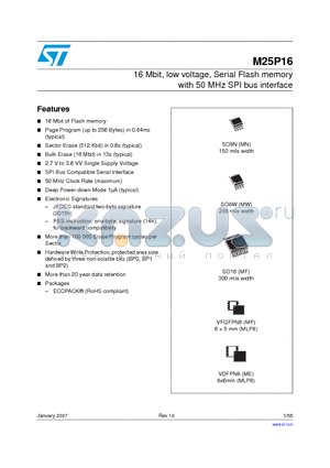 M25P16-VME3G datasheet - 16 Mbit, low voltage, Serial Flash memory with 50 MHz SPI bus interface