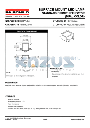 QTLP680C-24 datasheet - SURFACE MOUNT LED LAMP STANDARD BRIGHT REFLECTOR