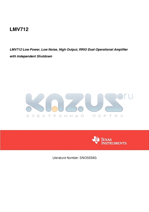 LMV712MMX datasheet - Low Power, Low Noise, High Output, RRIO Dual Operational Amplifier with Independent Shutdown