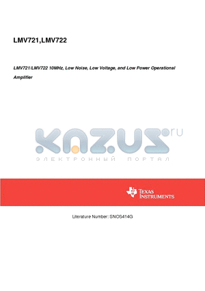 LMV721 datasheet - 10MHz, Low Noise, Low Voltage, and Low Power Operational Amplifier